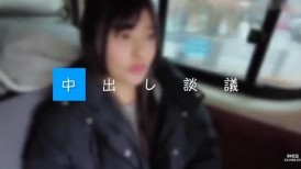 [无码破解]719MAG-083 著名女演员与射精配对：二鸟雏