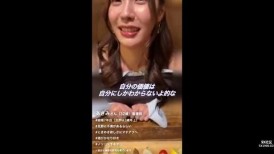 [无码破解]892OERO-008 一位郁郁不得志的家庭主妇护士，为了在丈夫背后寻求刺激，与人发生了婚外情并拍摄了视频。这位身材丰满、胸部傲人的妻子温柔地服侍着那根坚硬如铁的阴茎，...